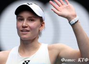 Елена Рыбакина Штутгарт WTA 500 турнирінің екі дүркін чемпионы атанды Елена Рыбакина Штутгарт WTA 500 турнирінің екі дүркін чемпионы атанды