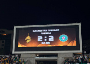 Перевернули игру, но не удержали результат Перевернули игру, но не удержали результат