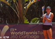 Томирис Нұржан Тунистегі ITF J60 турнирінің абсолютті чемпионы атанды Томирис Нұржан Тунистегі ITF J60 турнирінің абсолютті чемпионы атанды