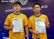 eFootball Mobile бойынша Қазақстан құрамасы Еуропа чемпионатына жолдама алды eFootball Mobile бойынша Қазақстан құрамасы Еуропа чемпионатына жолдама алды