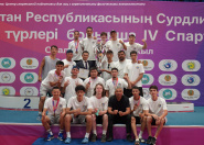 Сборная Алматы выиграла IV Спартакиаду РК среди спортсменов с нарушением слуха Сборная Алматы выиграла IV Спартакиаду РК среди спортсменов с нарушением слуха