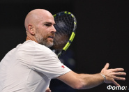 Almaty Open: Дакворт Дардериді, Маннарино Рублевті жеңді Almaty Open: Дакворт Дардериді, Маннарино Рублевті жеңді