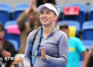 Юлия Путинцева Токиода WTA 500 турнирінің екінші айналымына шығып, Елена Рыбакинамен кездеседі Юлия Путинцева Токиода WTA 500 турнирінің екінші айналымына шығып, Елена Рыбакинамен кездеседі
