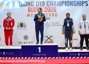 Золото и 7 наград: как Казахстан выступил на чемпионат мира U19 в Будве Золото и 7 наград: как Казахстан выступил на чемпионат мира U19 в Будве