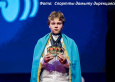 Ауыр атлетикадан Ксения Прозорова әлем рекордымен Азия чемпионы атанды Ауыр атлетикадан Ксения Прозорова әлем рекордымен Азия чемпионы атанды