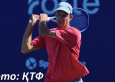 Григорий Ломакин Астанадағы ATP Challenger 50 турнирінің жартылай финалына шықты Григорий Ломакин Астанадағы ATP Challenger 50 турнирінің жартылай финалына шықты