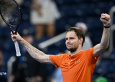 Александр Бублик US Open-2026 турнирінің екінші айналымына шықты Александр Бублик US Open-2026 турнирінің екінші айналымына шықты