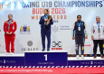 Золото и 7 наград: как Казахстан выступил на чемпионат мира U19 в Будве Золото и 7 наград: как Казахстан выступил на чемпионат мира U19 в Будве